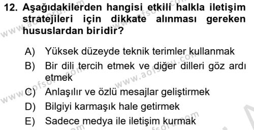 Afet Tıbbı ve Yönetim İlkeleri Dersi 2023 - 2024 Yılı (Final) Dönem Sonu Sınavı 12. Soru