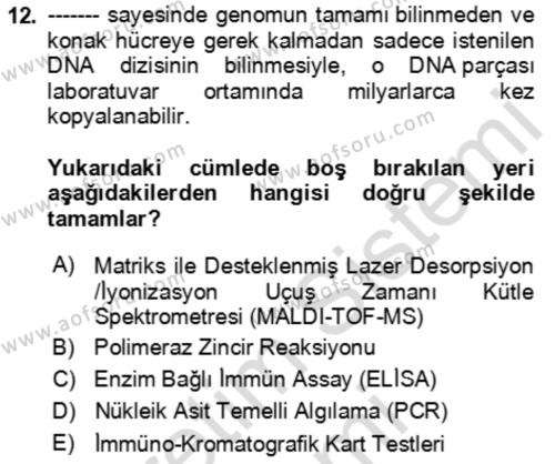 Kbrn Savunma Ve Güvenlik Dersi 2022 - 2023 Yılı (Final) Dönem Sonu Sınavı 12. Soru