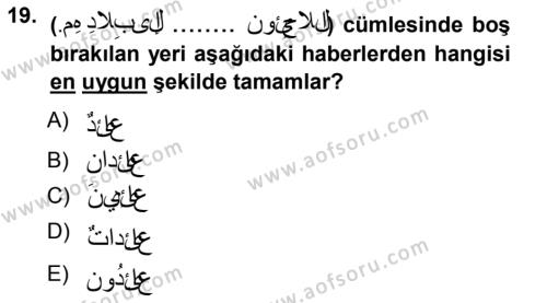 Arapça 1 Dersi 2012 - 2013 Yılı (Vize) Ara Sınavı 19. Soru
