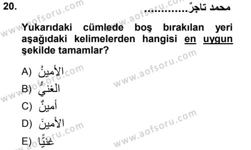 Arapça 1 Dersi 2012 - 2013 Yılı (Final) Dönem Sonu Sınavı 20. Soru