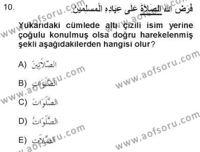 Arapça 1 Dersi 2012 - 2013 Yılı Tek Ders Sınavı 10. Soru