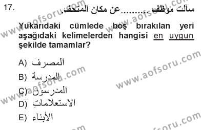 Arapça 1 Dersi 2012 - 2013 Yılı Tek Ders Sınavı 17. Soru