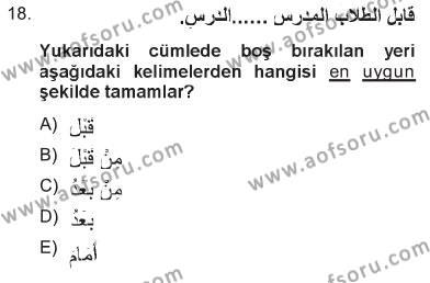 Arapça 1 Dersi 2012 - 2013 Yılı Tek Ders Sınavı 18. Soru