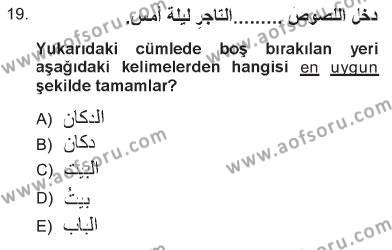 Arapça 1 Dersi 2012 - 2013 Yılı Tek Ders Sınavı 19. Soru