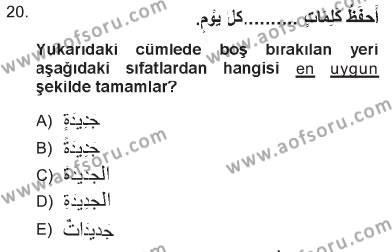 Arapça 1 Dersi 2012 - 2013 Yılı Tek Ders Sınavı 20. Soru