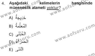 Arapça 1 Dersi 2012 - 2013 Yılı Tek Ders Sınavı 4. Soru