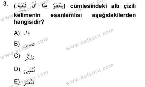 Arapça 1 Dersi 2013 - 2014 Yılı (Vize) Ara Sınavı 3. Soru