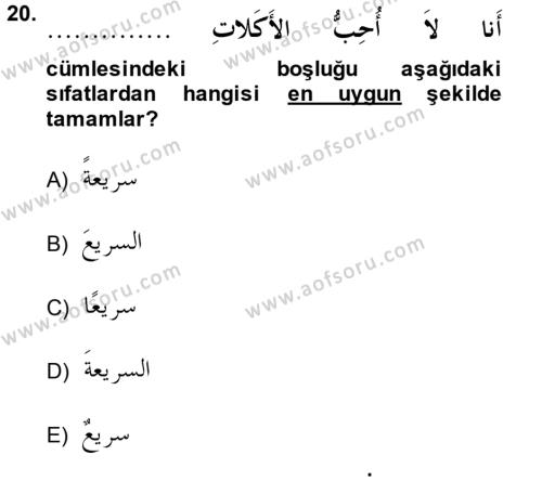 Arapça 1 Dersi 2014 - 2015 Yılı (Final) Dönem Sonu Sınavı 20. Soru