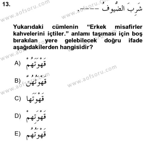 Arapça 1 Dersi 2022 - 2023 Yılı (Vize) Ara Sınavı 13. Soru