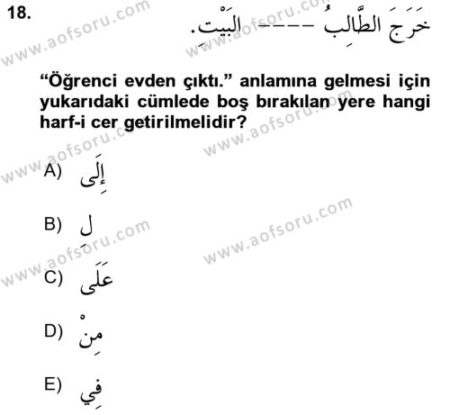 Arapça 1 Dersi 2022 - 2023 Yılı (Vize) Ara Sınavı 18. Soru