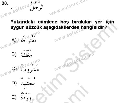 Arapça 1 Dersi 2022 - 2023 Yılı (Vize) Ara Sınavı 20. Soru