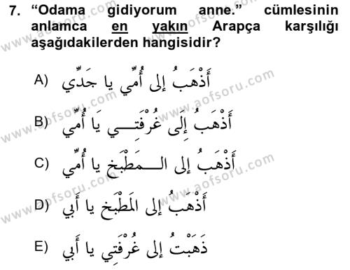 Arapça 1 Dersi 2022 - 2023 Yılı (Vize) Ara Sınavı 7. Soru