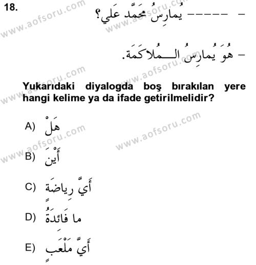 Arapça 1 Dersi 2023 - 2024 Yılı (Final) Dönem Sonu Sınavı 18. Soru