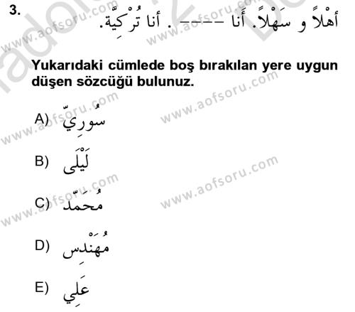 Arapça 1 Dersi 2023 - 2024 Yılı (Final) Dönem Sonu Sınavı 3. Soru