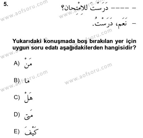 Arapça 1 Dersi 2023 - 2024 Yılı (Final) Dönem Sonu Sınavı 5. Soru