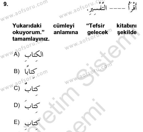 Arapça 1 Dersi 2023 - 2024 Yılı (Final) Dönem Sonu Sınavı 9. Soru