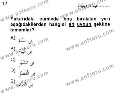 Arapça 2 Dersi 2012 - 2013 Yılı (Final) Dönem Sonu Sınavı 12. Soru