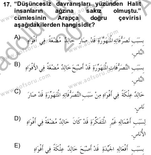 Arapça 2 Dersi 2013 - 2014 Yılı (Vize) Ara Sınavı 17. Soru