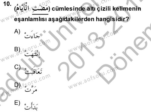 Arapça 2 Dersi 2013 - 2014 Yılı (Final) Dönem Sonu Sınavı 10. Soru