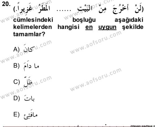 Arapça 2 Dersi 2013 - 2014 Yılı Tek Ders Sınavı 20. Soru