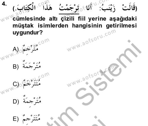 Arapça 2 Dersi 2014 - 2015 Yılı (Vize) Ara Sınavı 4. Soru