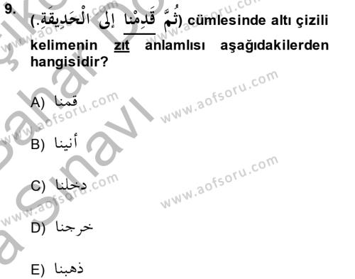 Arapça 2 Dersi 2014 - 2015 Yılı (Vize) Ara Sınavı 9. Soru