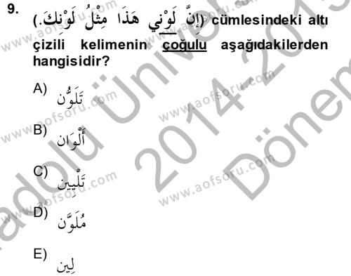 Arapça 2 Dersi 2014 - 2015 Yılı (Final) Dönem Sonu Sınavı 9. Soru