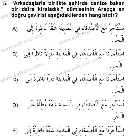 Arapça 2 Dersi 2015 - 2016 Yılı (Vize) Ara Sınavı 5. Soru