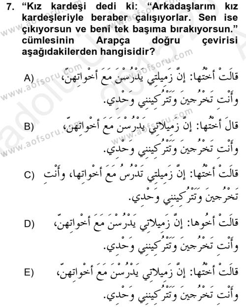 Arapça 2 Dersi 2015 - 2016 Yılı (Vize) Ara Sınavı 7. Soru