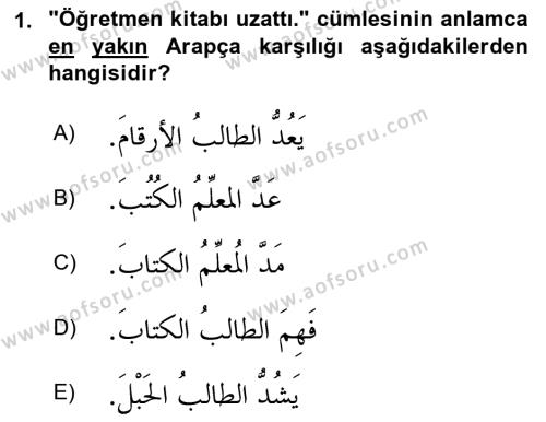 Arapça 2 Dersi 2020 - 2021 Yılı Yaz Okulu Sınavı 1. Soru