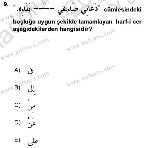 Arapça 2 Dersi 2020 - 2021 Yılı Yaz Okulu Sınavı 9. Soru