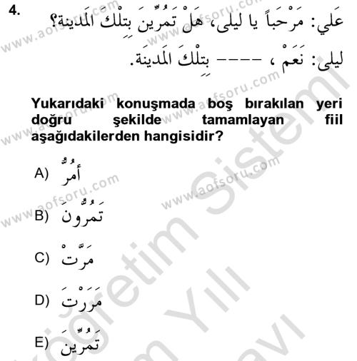 Arapça 2 Dersi 2021 - 2022 Yılı (Vize) Ara Sınavı 4. Soru