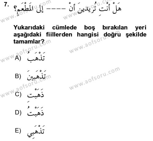 Arapça 2 Dersi 2021 - 2022 Yılı (Vize) Ara Sınavı 7. Soru