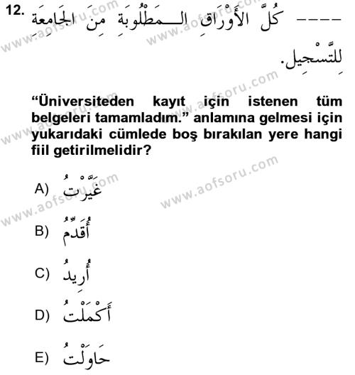 Arapça 2 Dersi 2021 - 2022 Yılı (Final) Dönem Sonu Sınavı 12. Soru