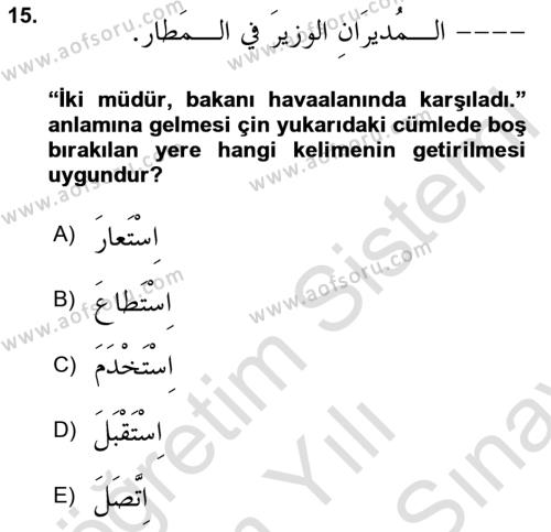 Arapça 2 Dersi 2021 - 2022 Yılı (Final) Dönem Sonu Sınavı 15. Soru