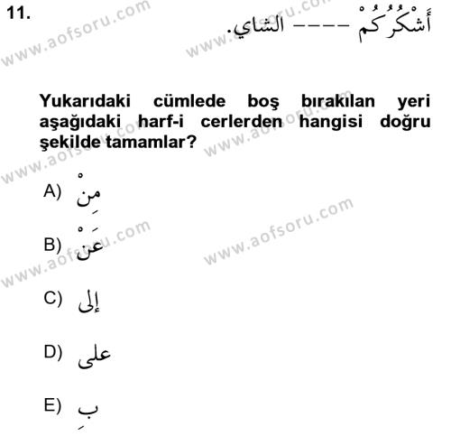 Arapça 2 Dersi 2022 - 2023 Yılı Yaz Okulu Sınavı 11. Soru