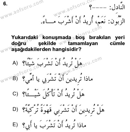 Arapça 2 Dersi 2023 - 2024 Yılı (Vize) Ara Sınavı 6. Soru