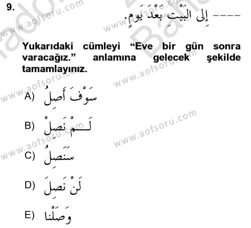 Arapça 2 Dersi 2023 - 2024 Yılı (Vize) Ara Sınavı 9. Soru