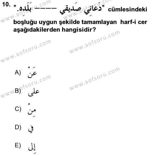 Arapça 2 Dersi 2023 - 2024 Yılı Yaz Okulu Sınavı 10. Soru