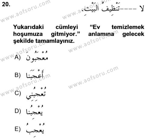 Arapça 2 Dersi 2023 - 2024 Yılı Yaz Okulu Sınavı 20. Soru