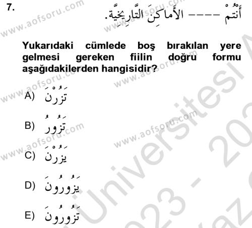Arapça 2 Dersi 2023 - 2024 Yılı Yaz Okulu Sınavı 7. Soru