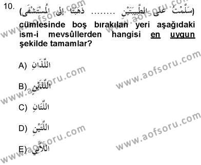 Arapça 3 Dersi 2012 - 2013 Yılı (Vize) Ara Sınavı 10. Soru