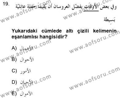 Arapça 3 Dersi 2012 - 2013 Yılı (Final) Dönem Sonu Sınavı 19. Soru