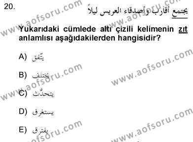 Arapça 3 Dersi 2012 - 2013 Yılı (Final) Dönem Sonu Sınavı 20. Soru