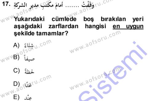 Arapça 3 Dersi 2013 - 2014 Yılı (Vize) Ara Sınavı 17. Soru