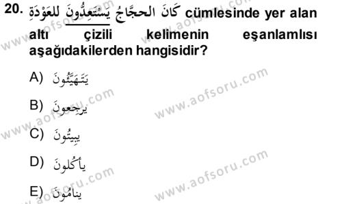 Arapça 3 Dersi 2013 - 2014 Yılı (Vize) Ara Sınavı 20. Soru