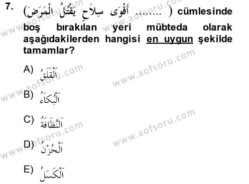 Arapça 3 Dersi 2013 - 2014 Yılı (Vize) Ara Sınavı 7. Soru