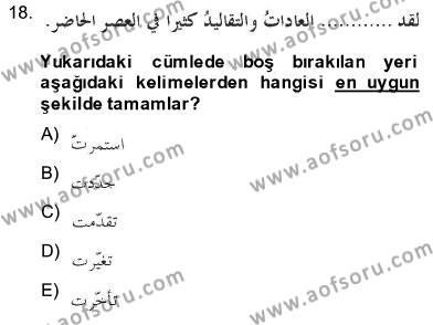Arapça 3 Dersi 2013 - 2014 Yılı (Final) Dönem Sonu Sınavı 18. Soru