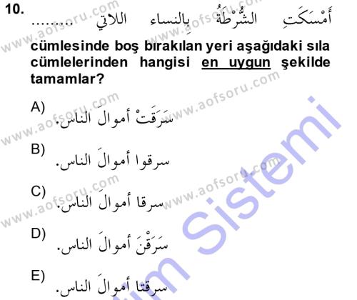 Arapça 3 Dersi 2014 - 2015 Yılı (Vize) Ara Sınavı 10. Soru