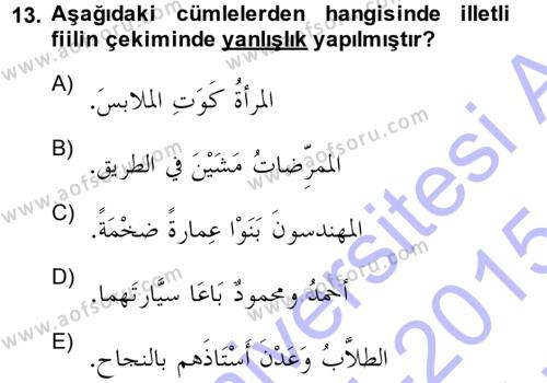 Arapça 3 Dersi 2014 - 2015 Yılı (Vize) Ara Sınavı 13. Soru